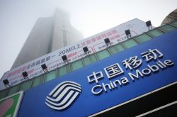 【10分钟科普下】遵义工厂咨询电话号码_哔哩哔哩-3